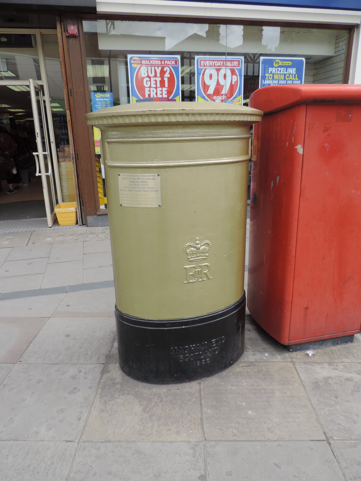 High Street, Watford photo 2