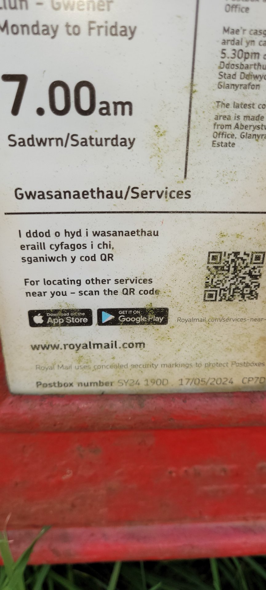 B4353, Llandre photo 2