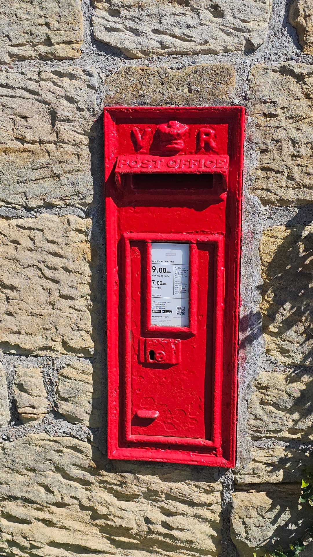 East House, Acklington photo 2