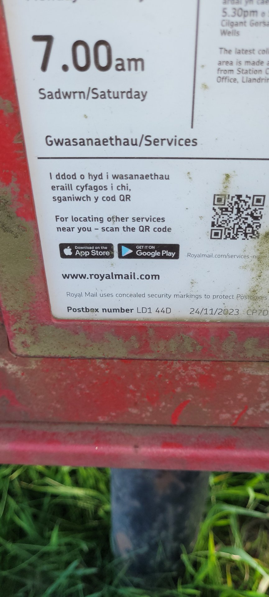 A44, Crossgates photo 2