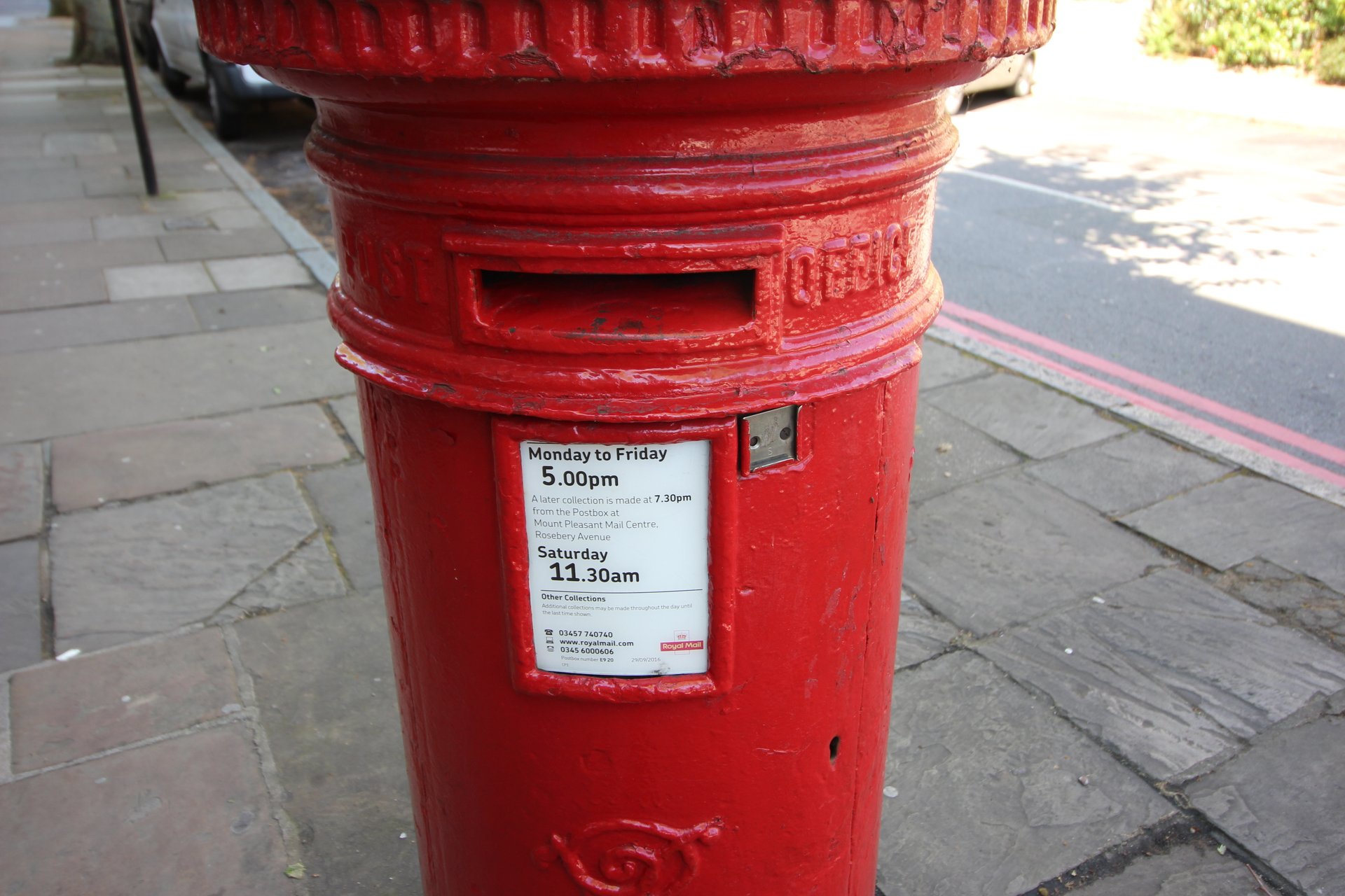 Sutton Place, Greater London photo 3