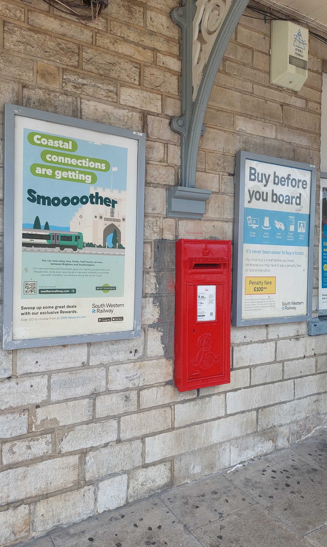 Station Approach, Fareham photo 3