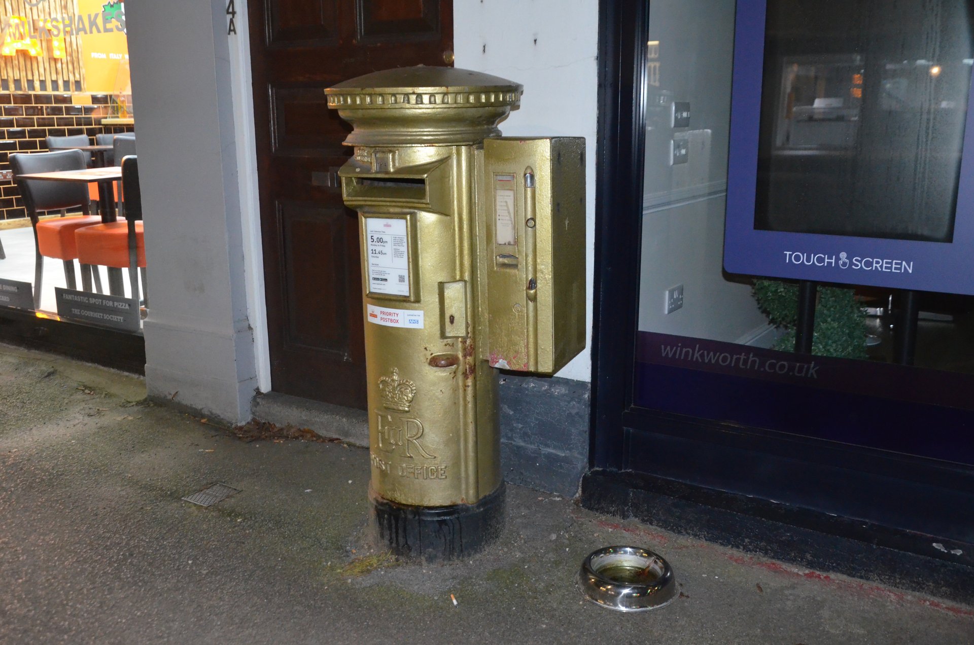 London Road, Sunningdale, Queen Elizabeth II