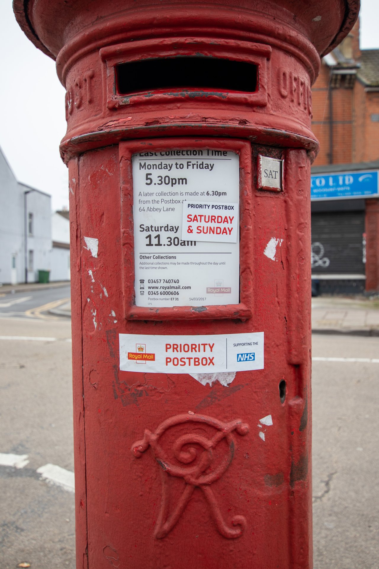 Halley Road, Greater London photo 3