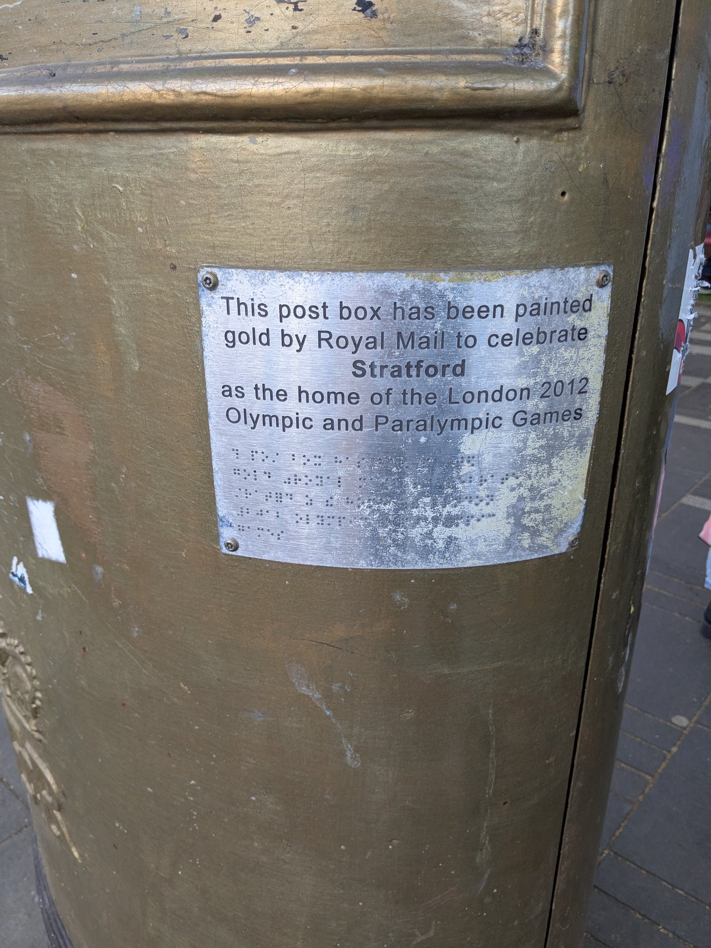 Broadway, Newham photo 3