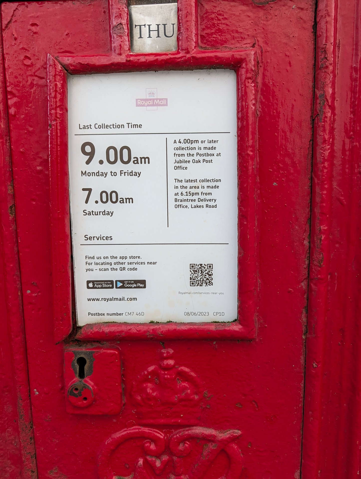 Lyons Hall Road, Bocking Churchstreet photo 2