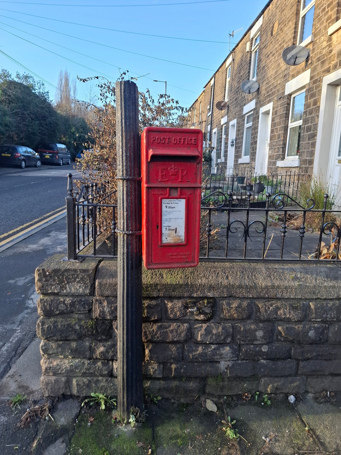 Woolley Lane, Hollingworth, Queen Elizabeth II
