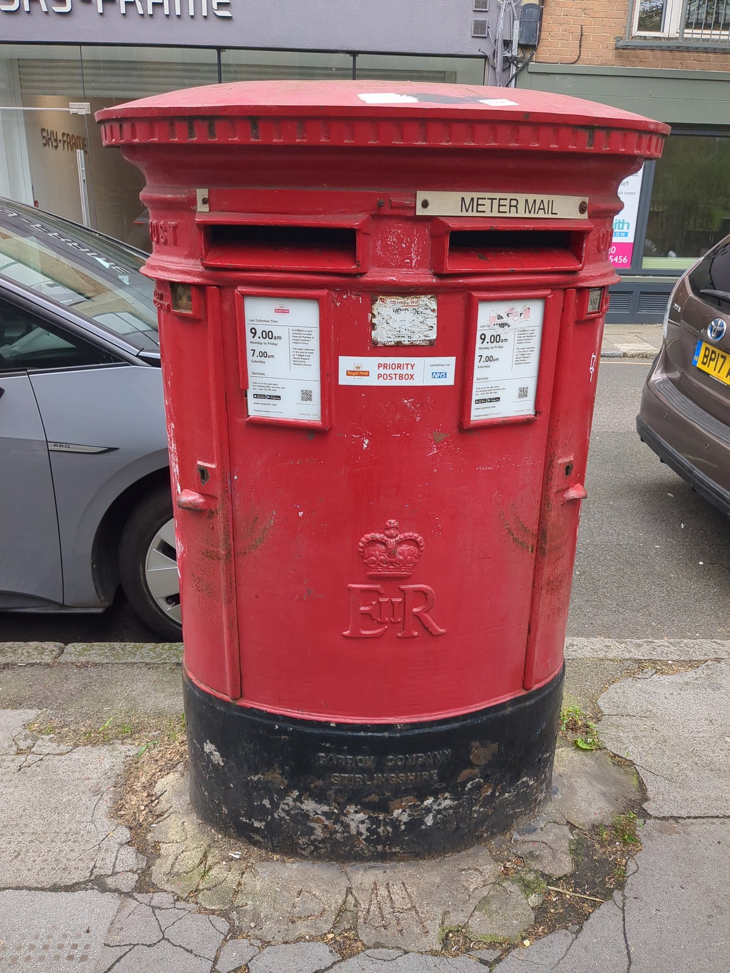 Postbox: Britton Street, Islington, Greater London, England