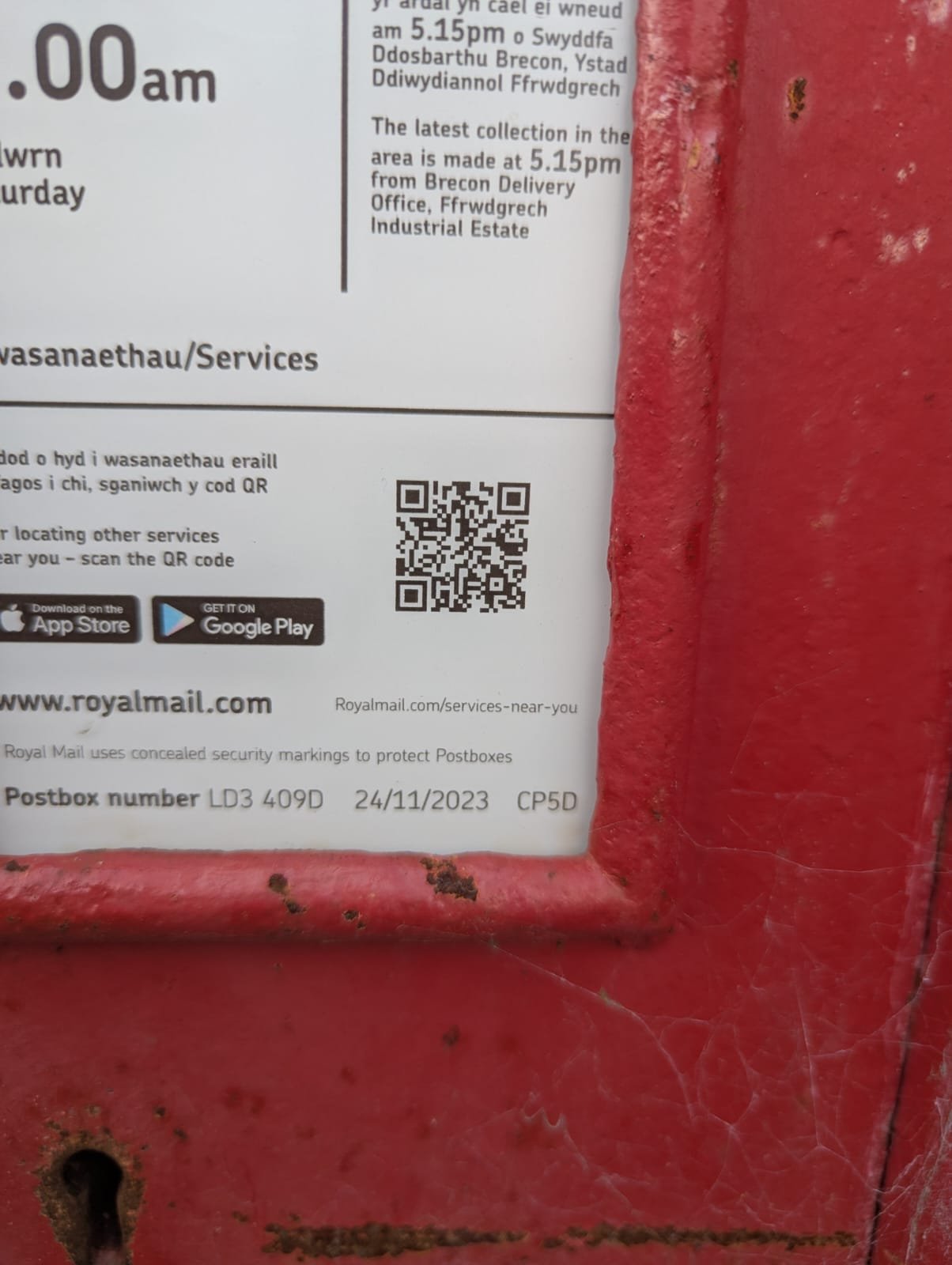 Bryneithin, Powys photo 2