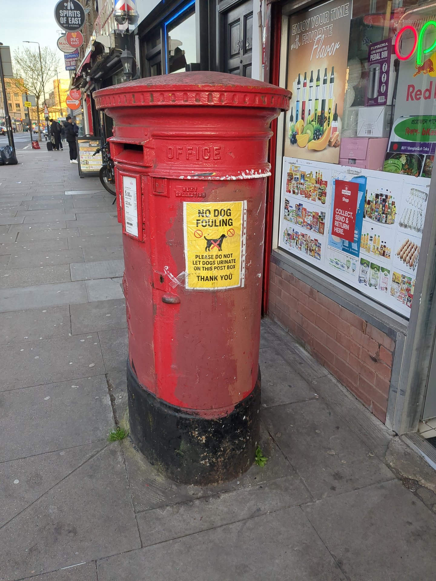Commercial Road, Stepney photo 4