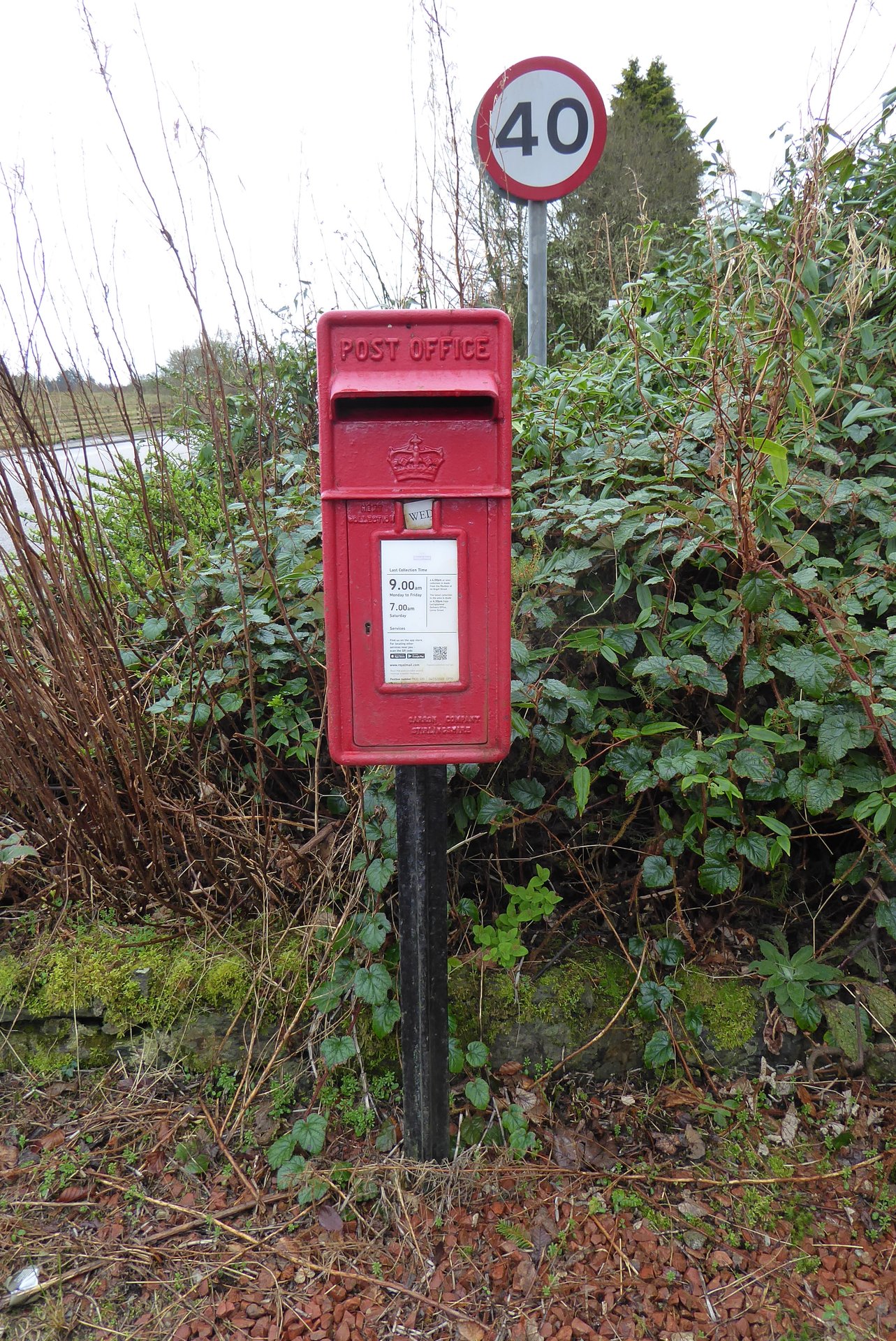 A83, Lochgair, Scottish Crown