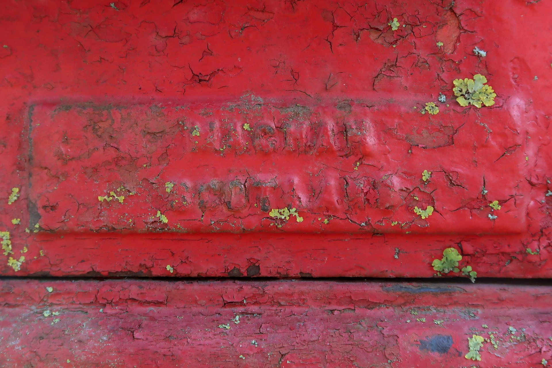 Leiston Road, Aldeburgh photo 2