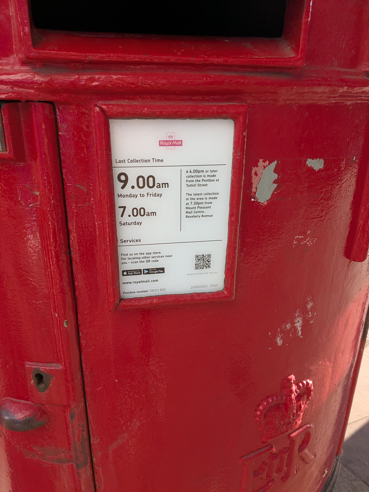 Queen Anne's Gate, City of Westminster photo 3