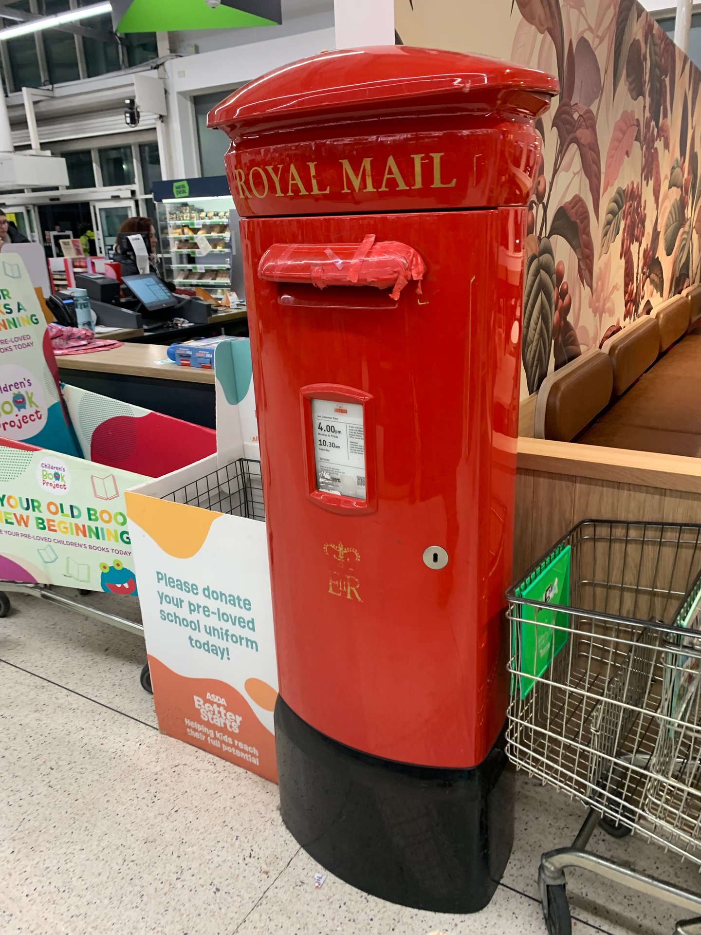 Lister Way, Staniland, Queen Elizabeth II