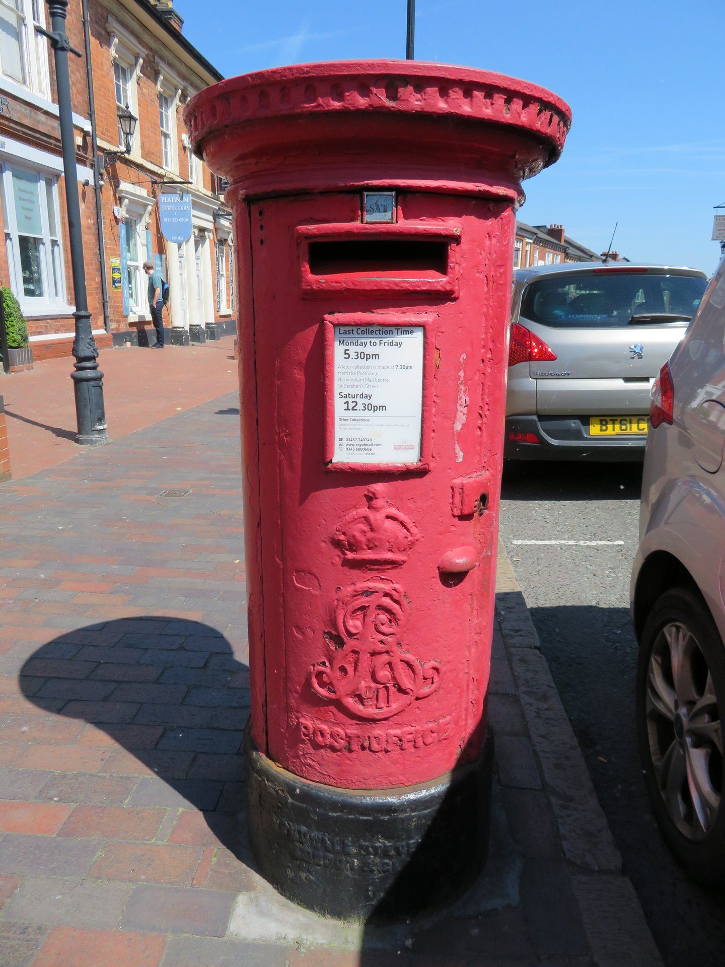 Vyse Street, Birmingham photo 3