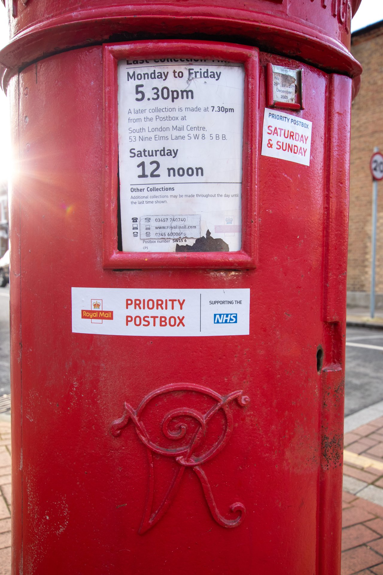 Lower Richmond Road, London Borough of Wandsworth photo 2