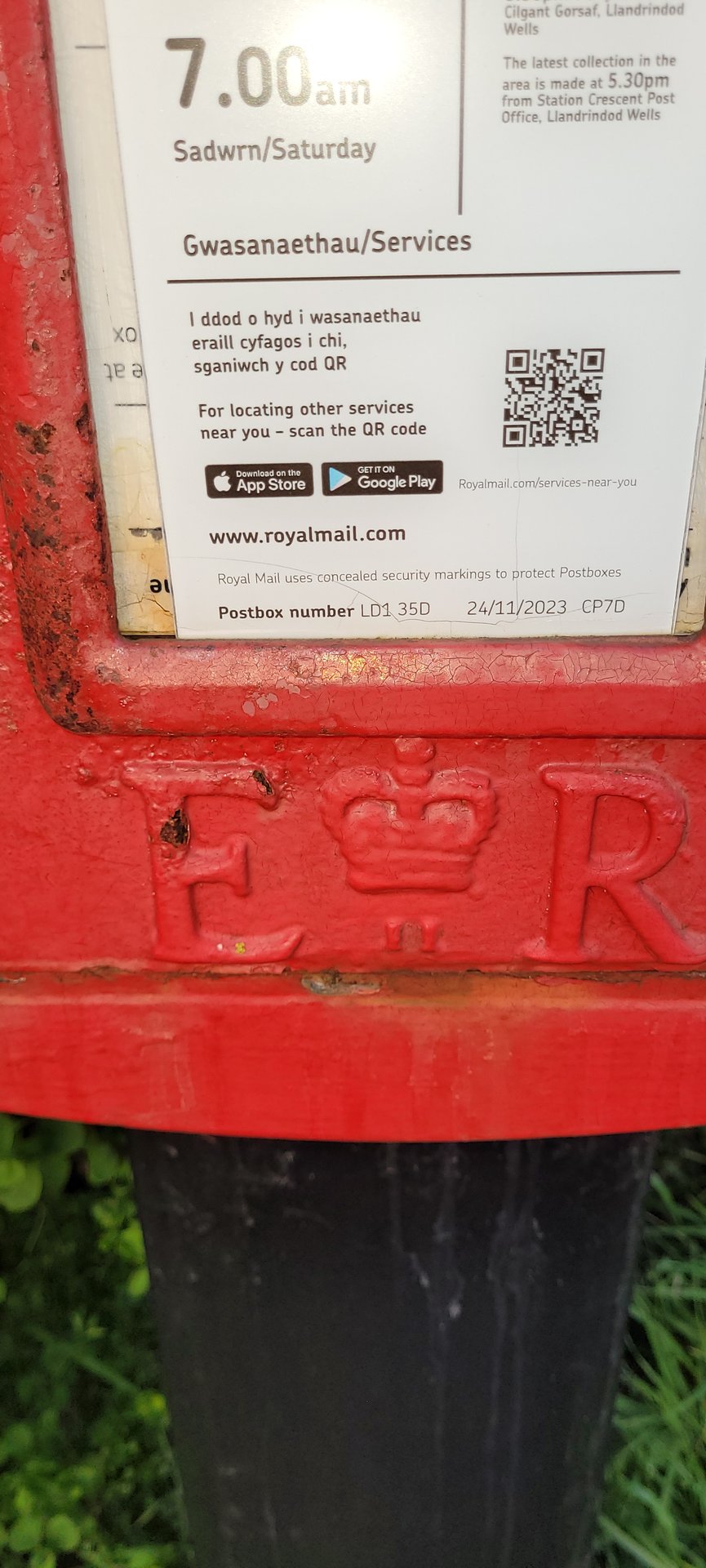 A44, Penybont photo 2