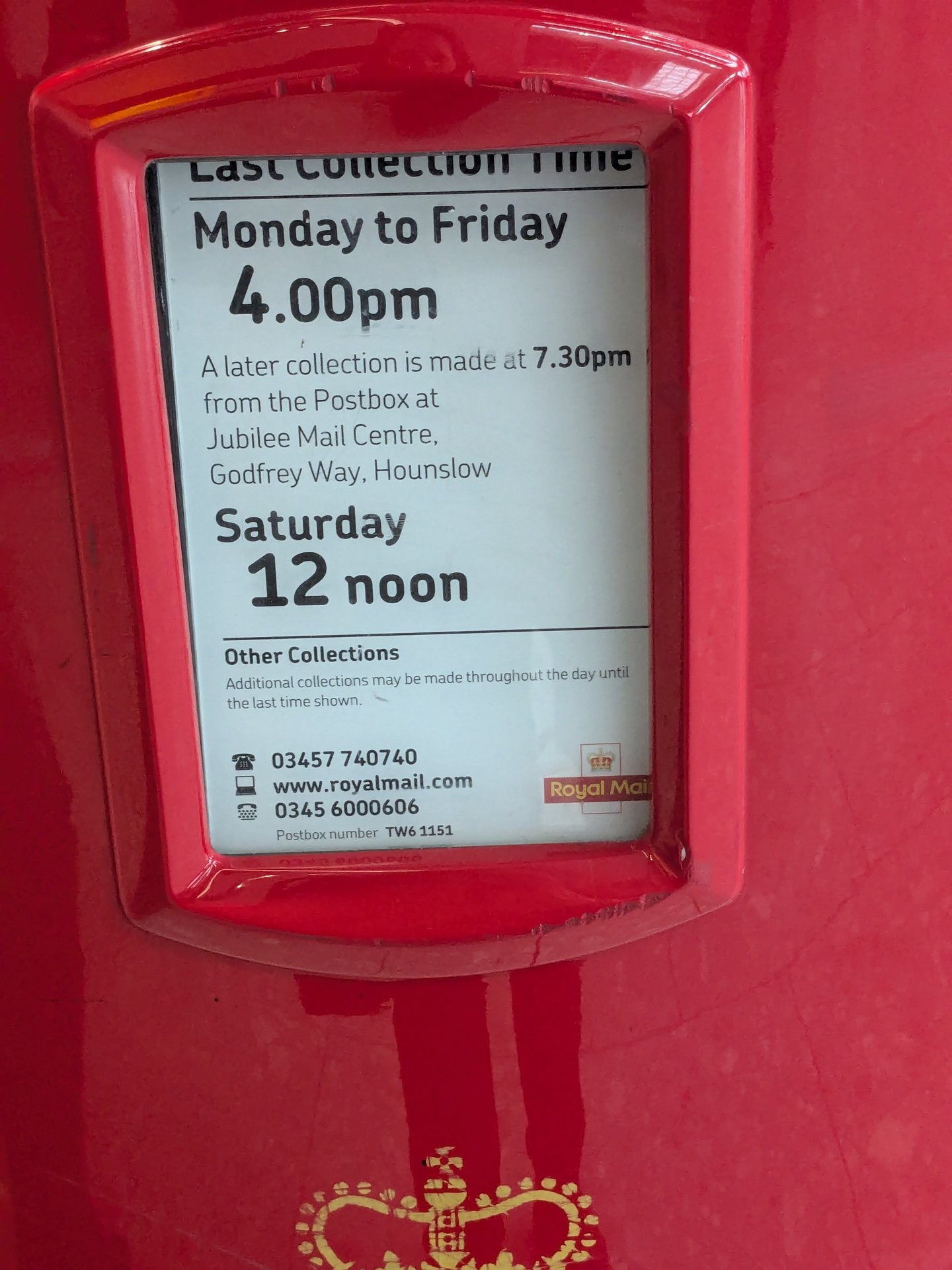 Heathrow Terminal 5 photo 4