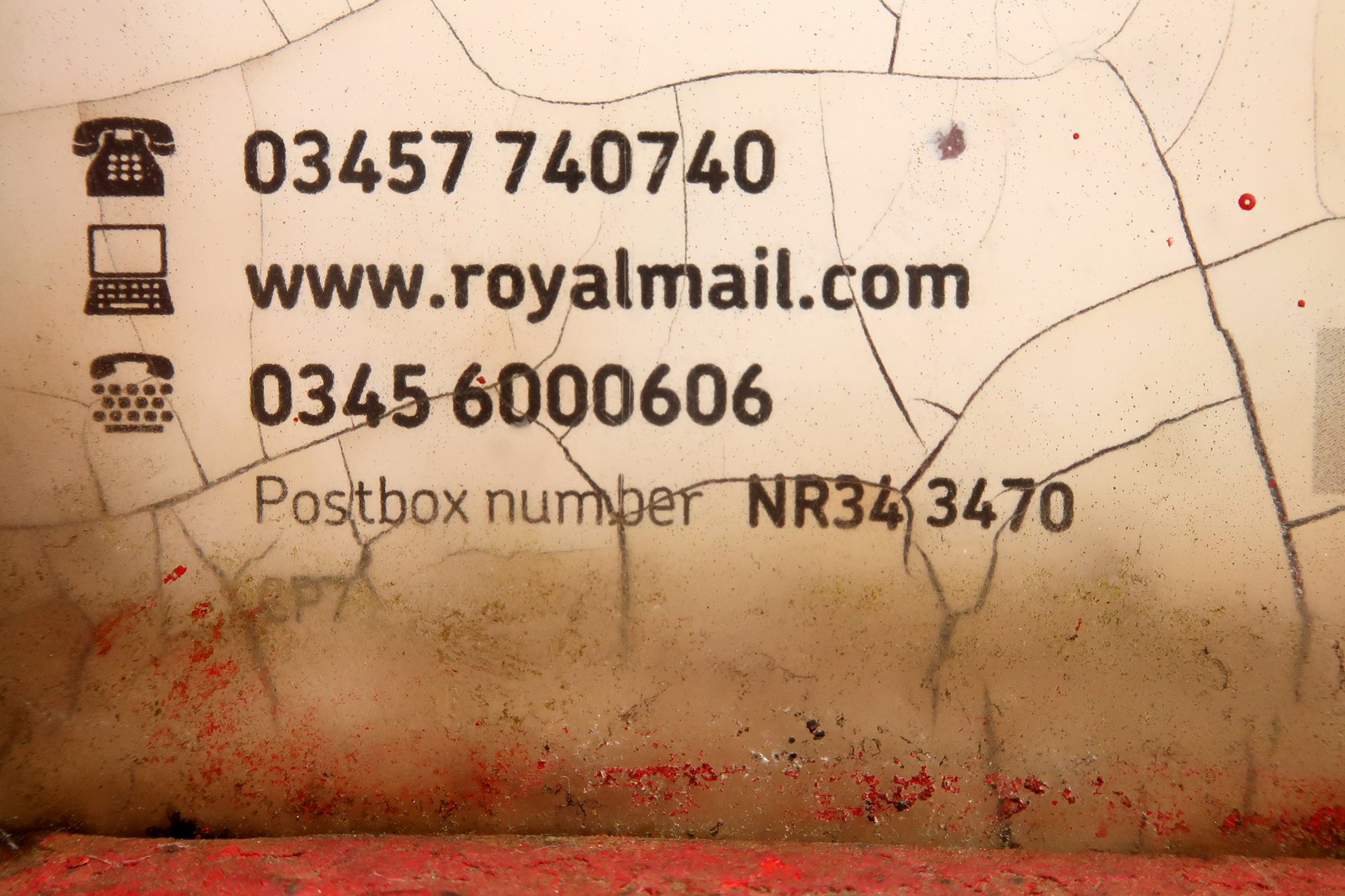 Rigbourne Hill, Beccles photo 4