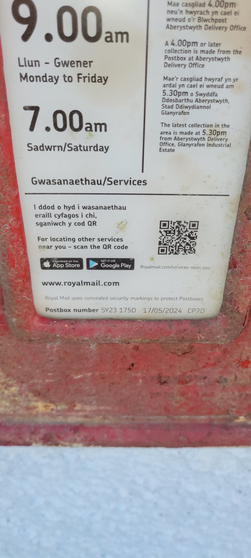 A4120, Pontarfynach photo 2