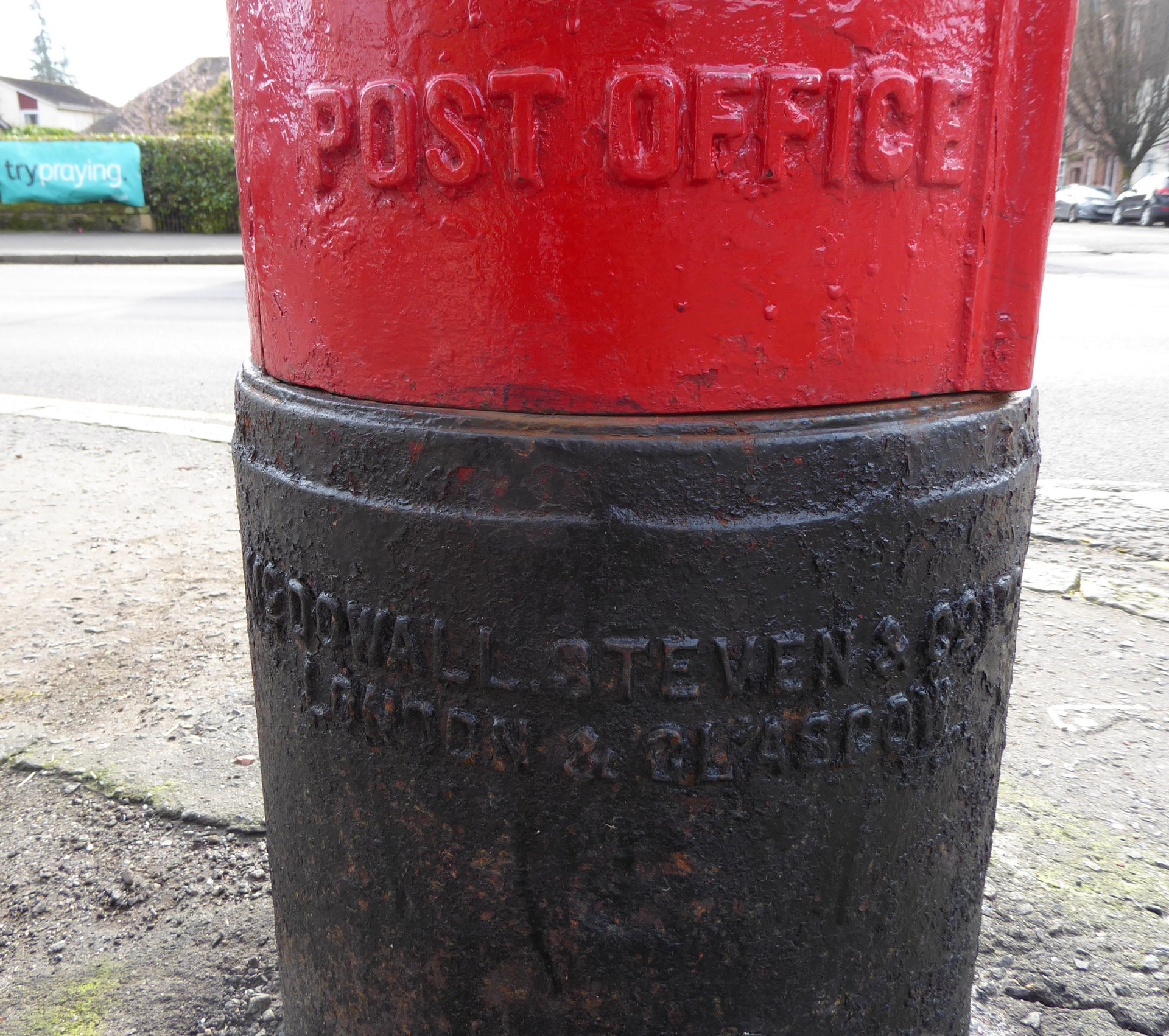 Main Street, Callander photo 2