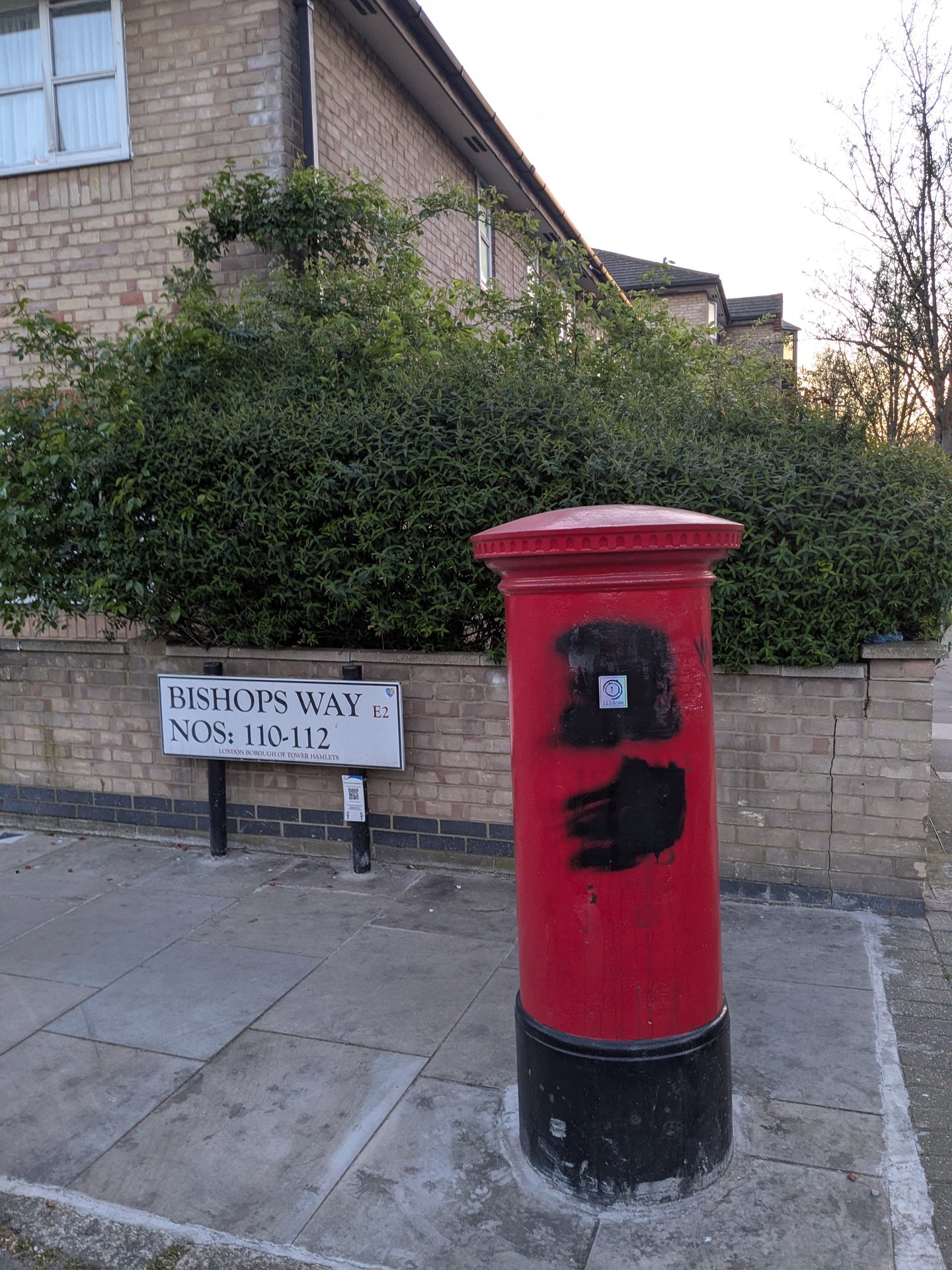Waterloo Gardens, Bethnal Green photo 3