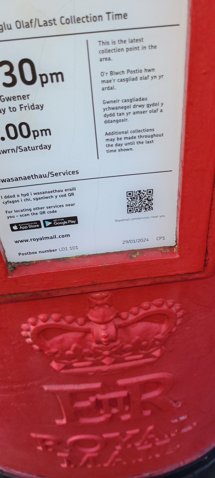 Station Crescent, Llandrindod Wells photo 3