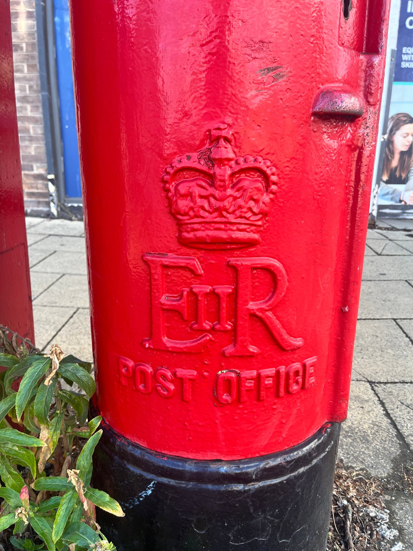 Hounsfield Road, Sheffield photo 3