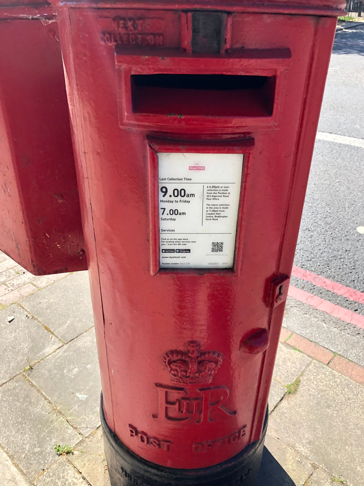 Lewisham High Street, Greater London photo 2