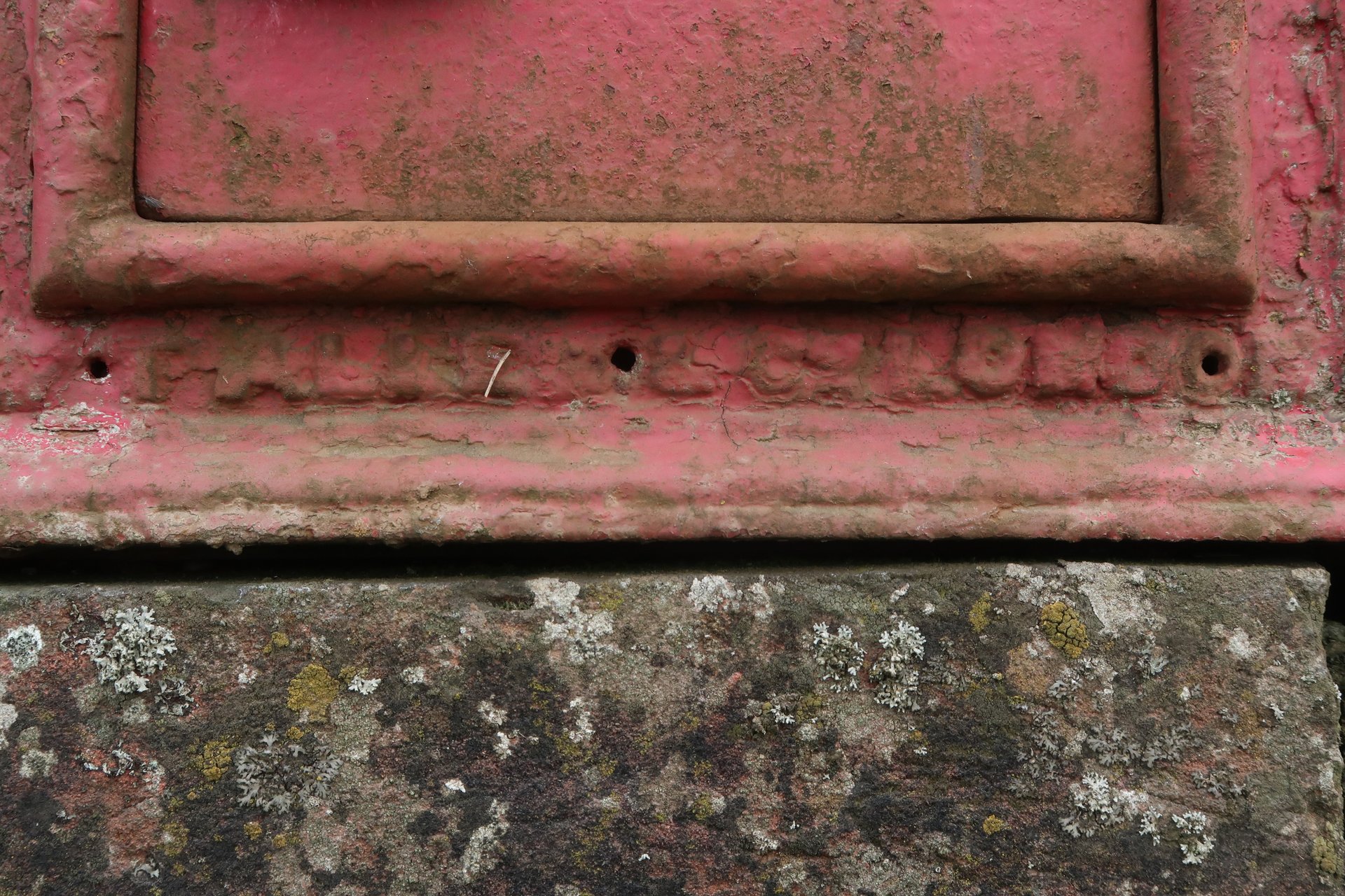 Earsham Street, Mid Suffolk photo 2