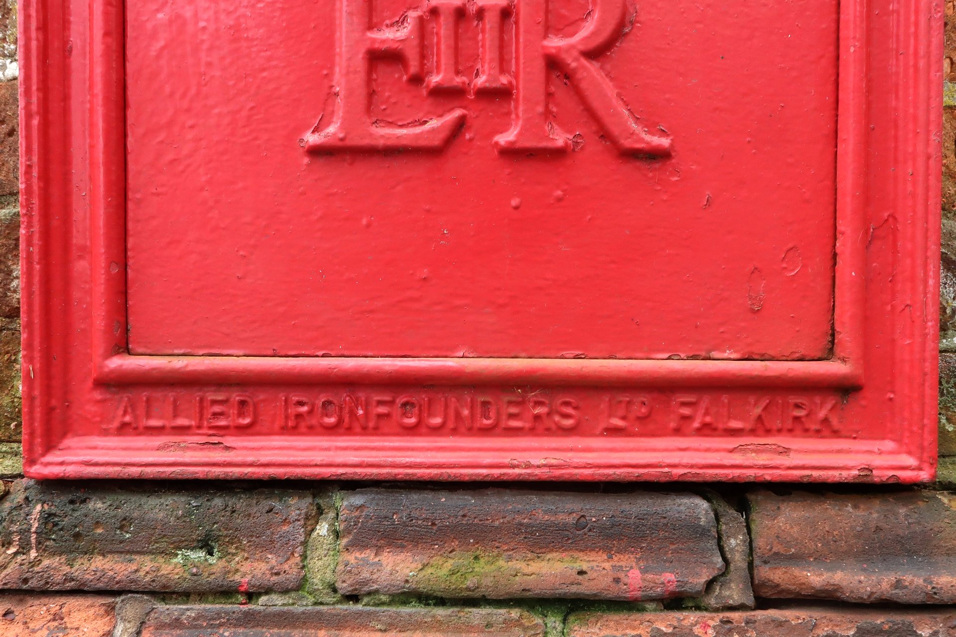 Church St B1079, Woodbridge photo 2