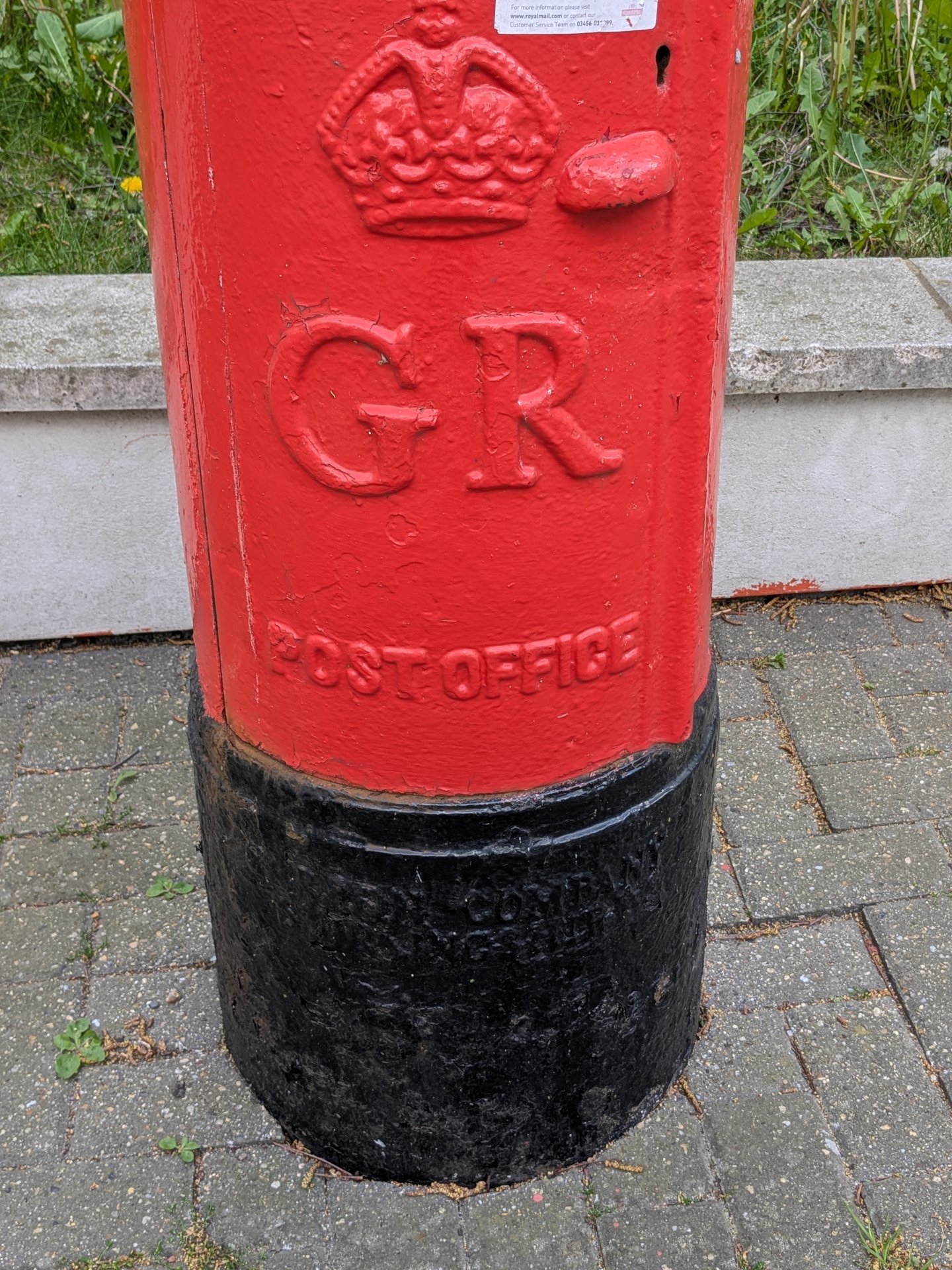 The Curve, Bow photo 3