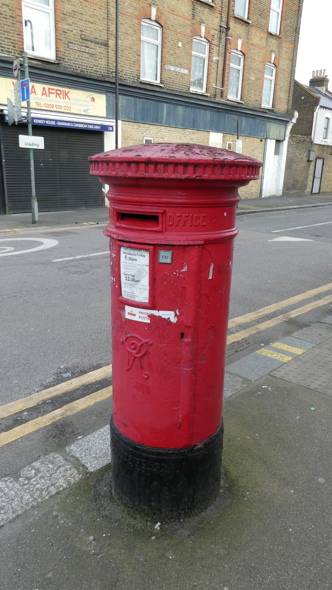 Borthwick Road, Greater London photo 4