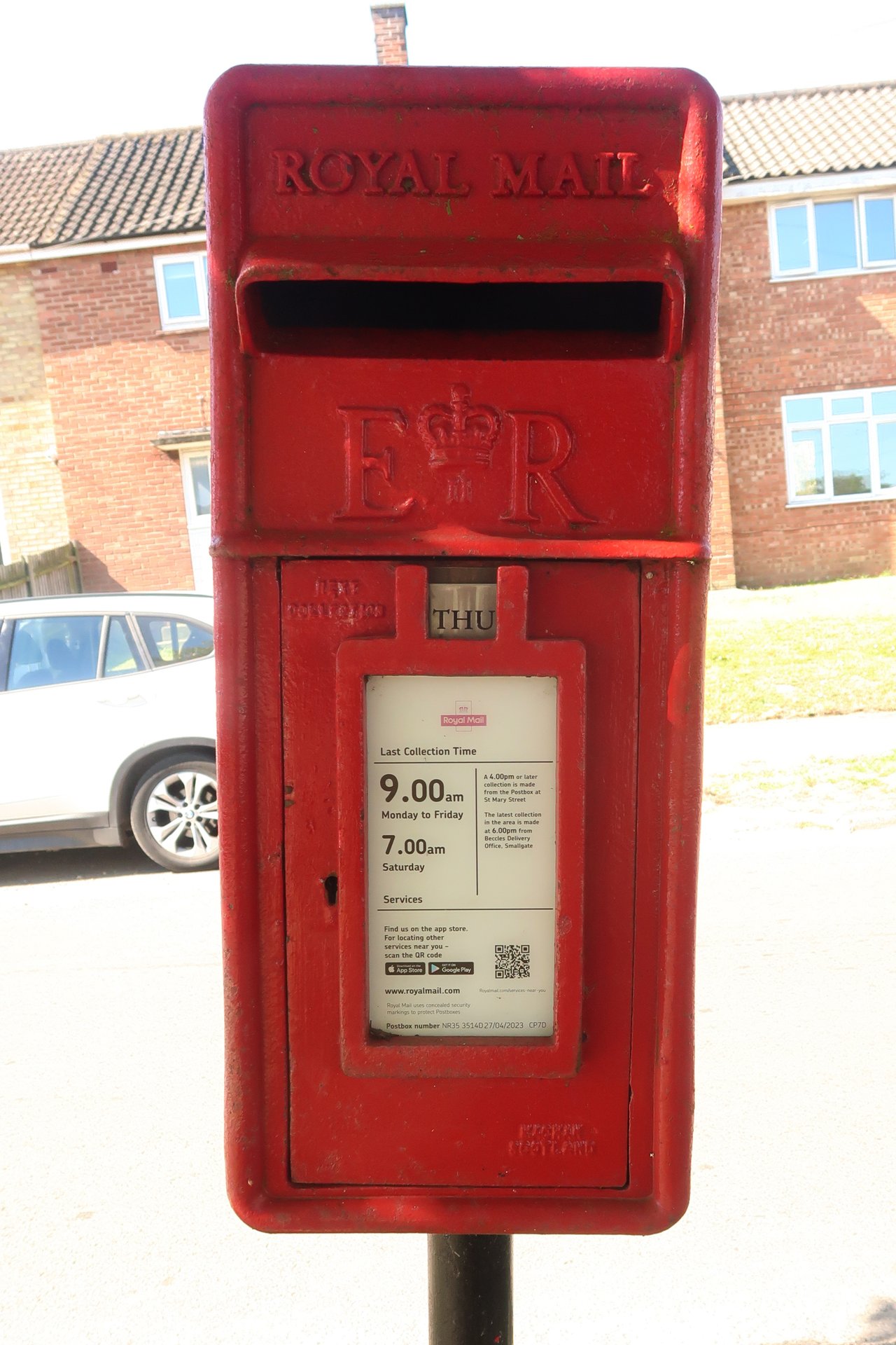 Queen's Road, Bungay photo 2