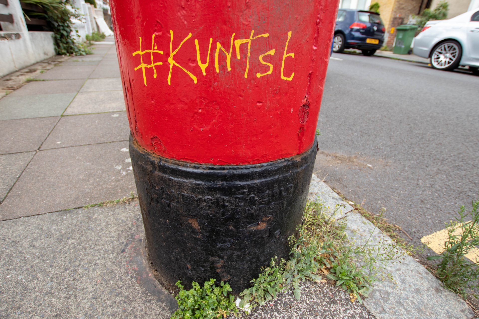 Howson Road, Greater London photo 4