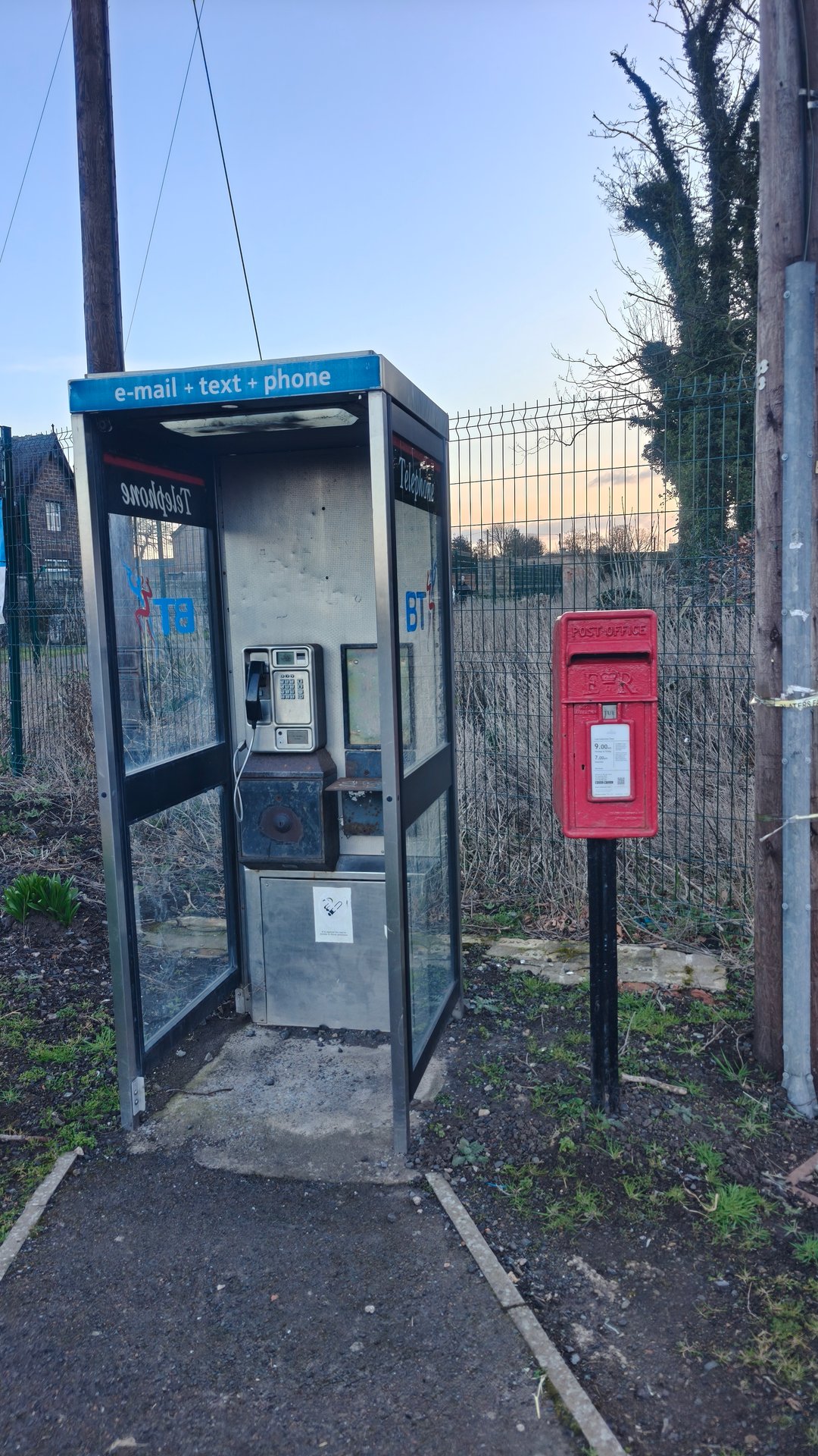 Ancroft, Queen Elizabeth II