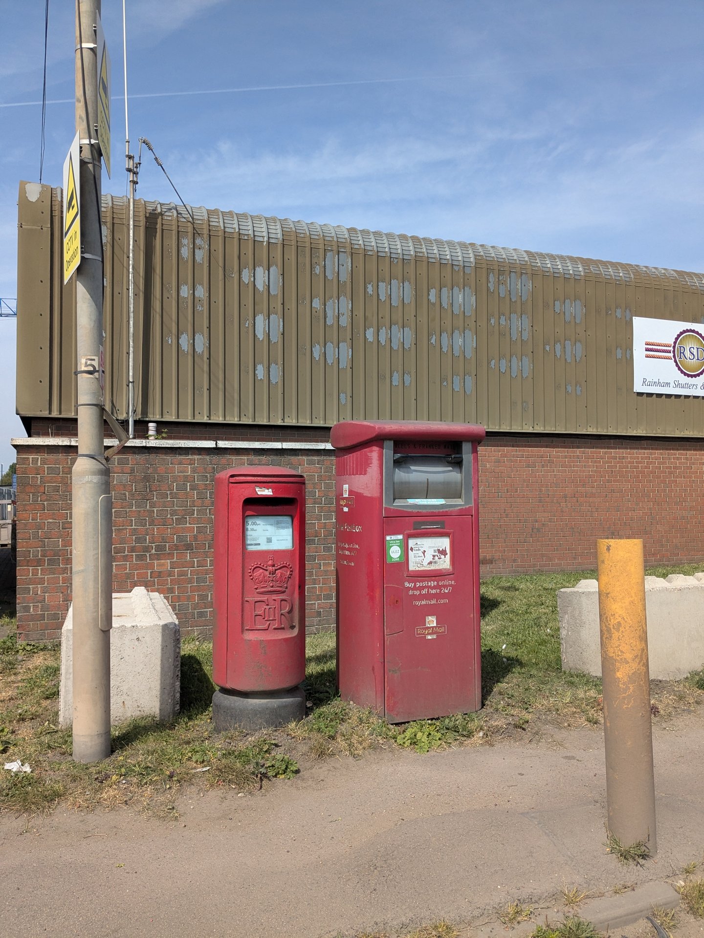 Juliet Way, Purfleet-on-Thames photo 2