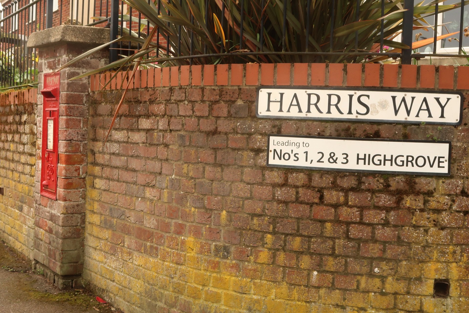 Harris Way, Beccles photo 2