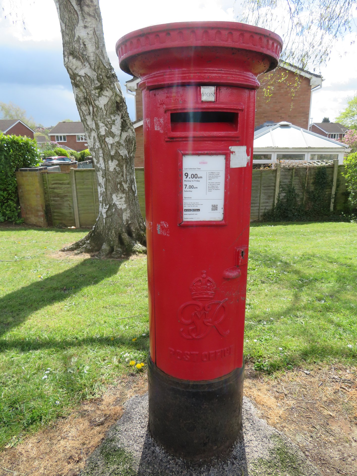 Malham Road, Tamworth photo 2