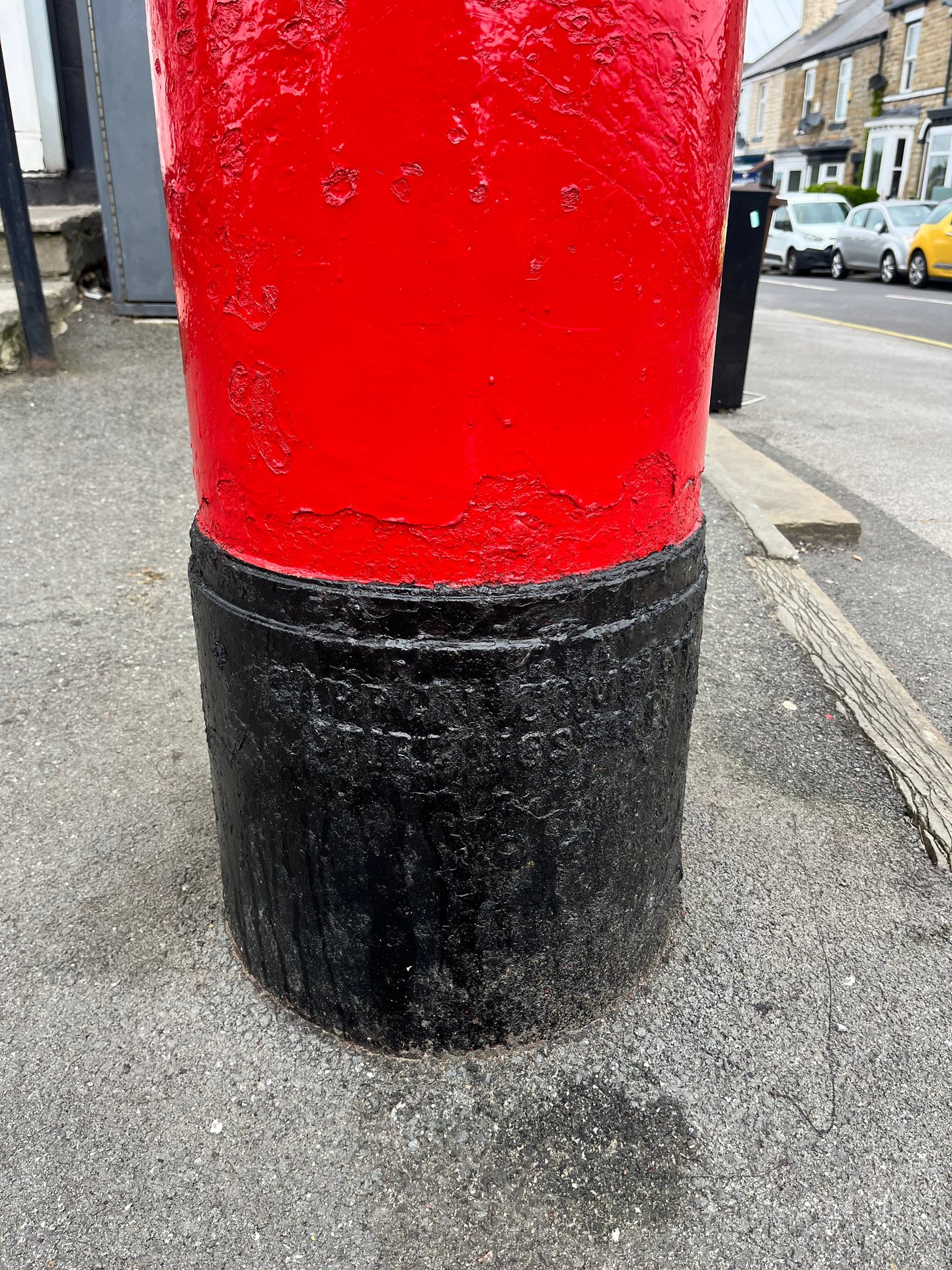 Cavill Road, Sheffield photo 5