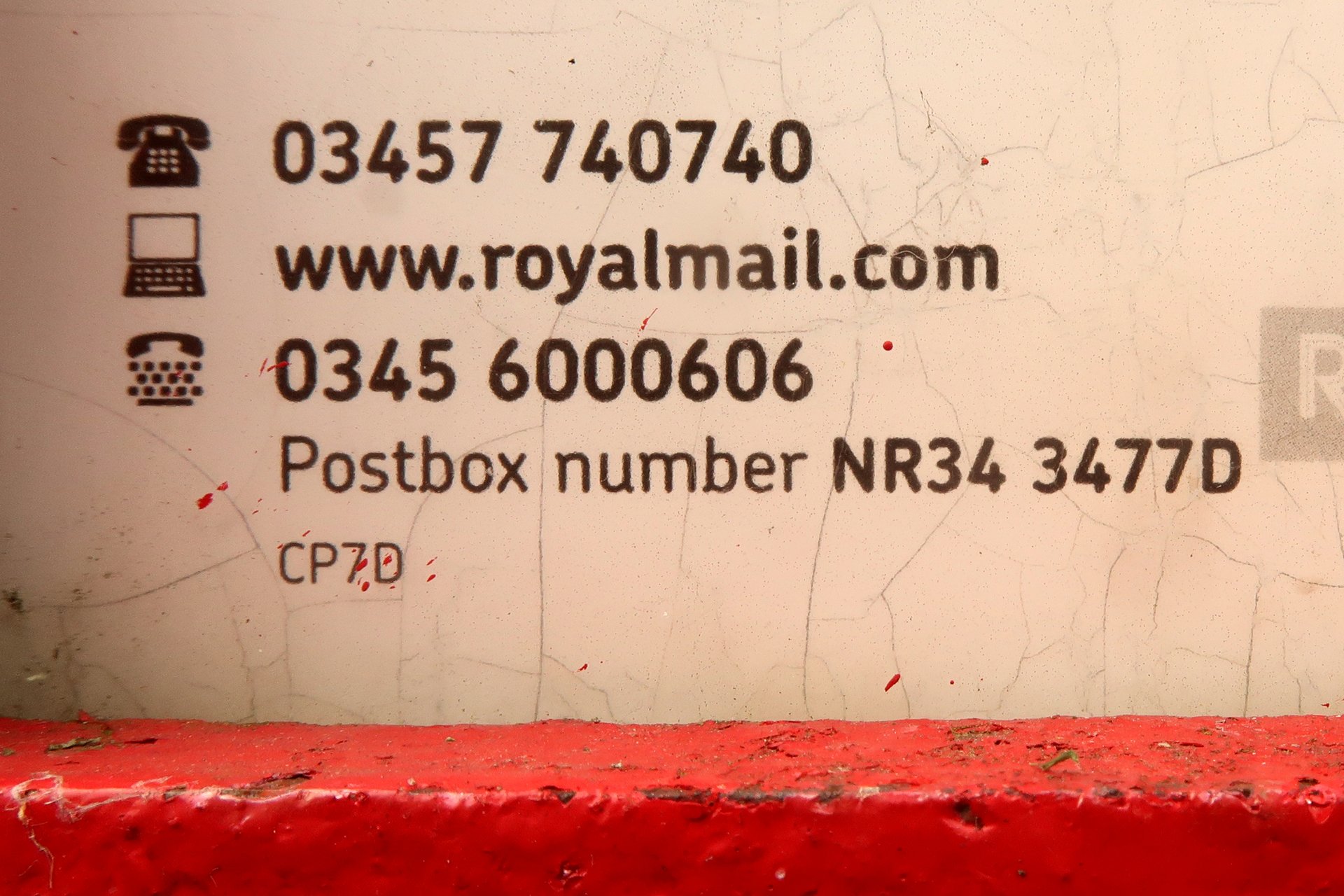 Common Lane, Beccles photo 3