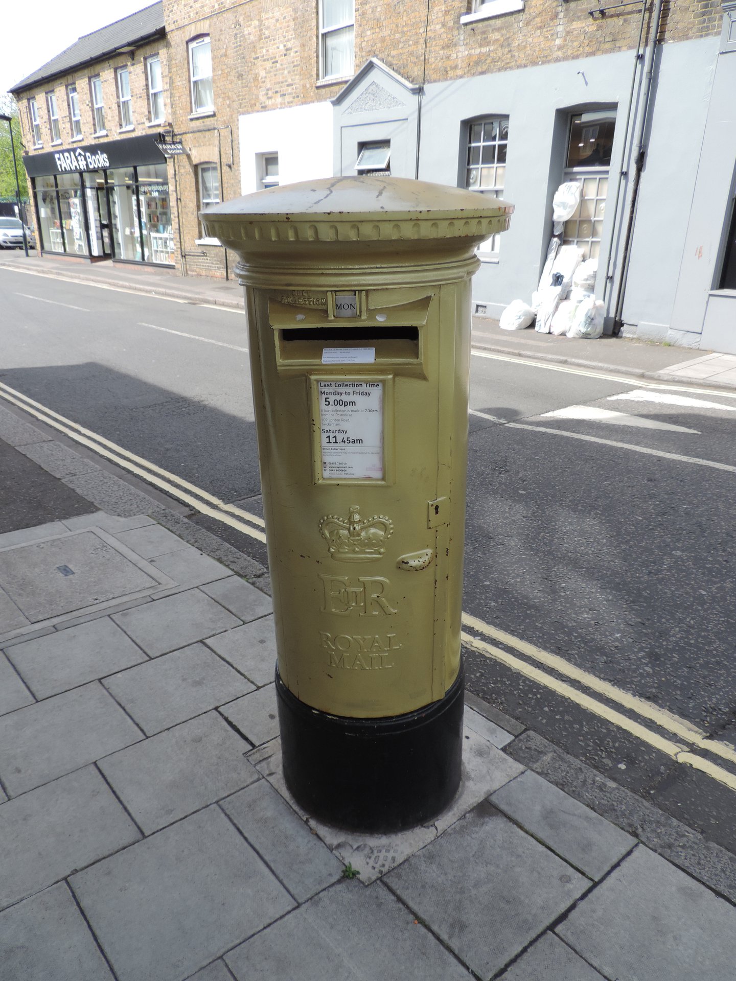 Broad Street, Teddington photo 3