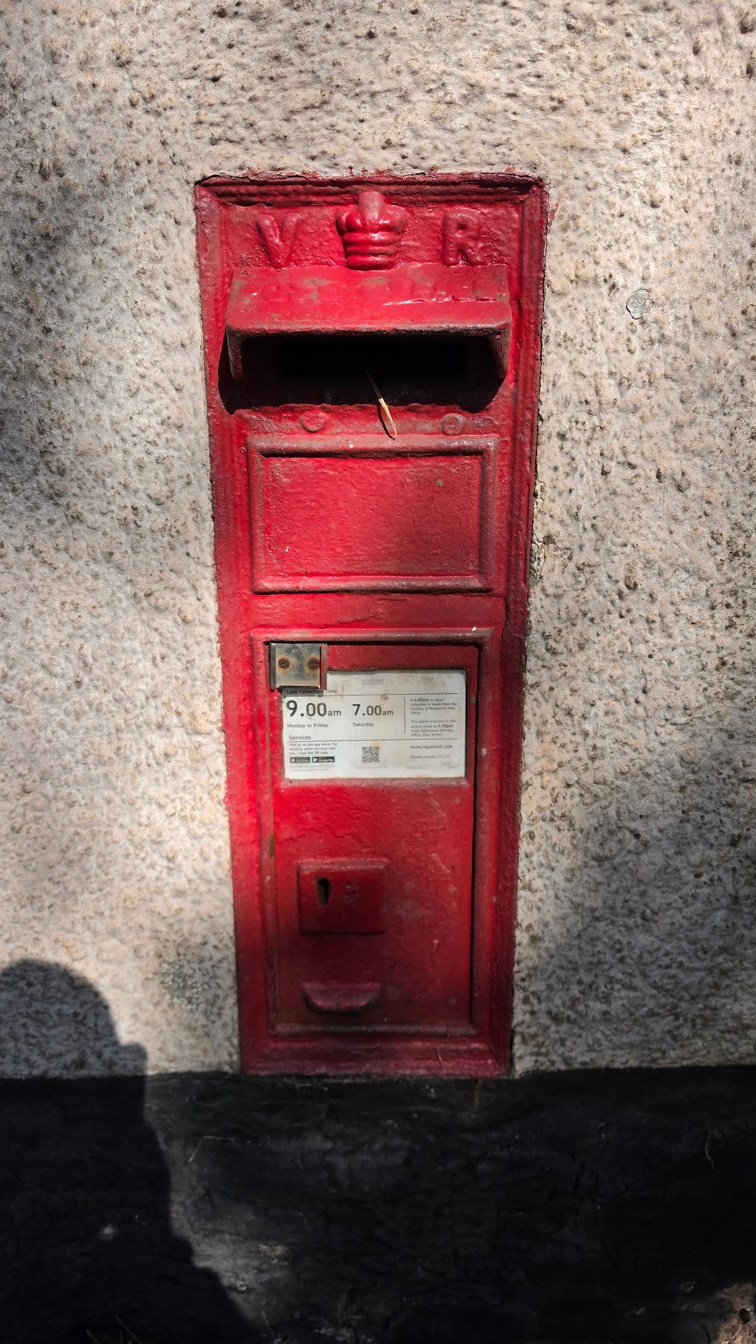 B3181, Cullompton photo 2