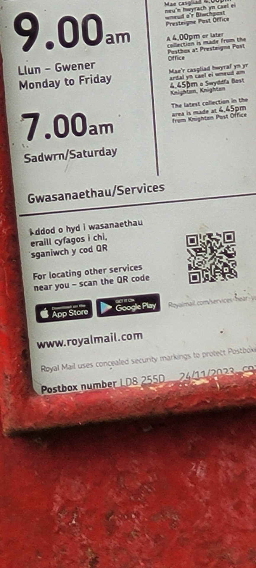 B4355, Herefordshire photo 2