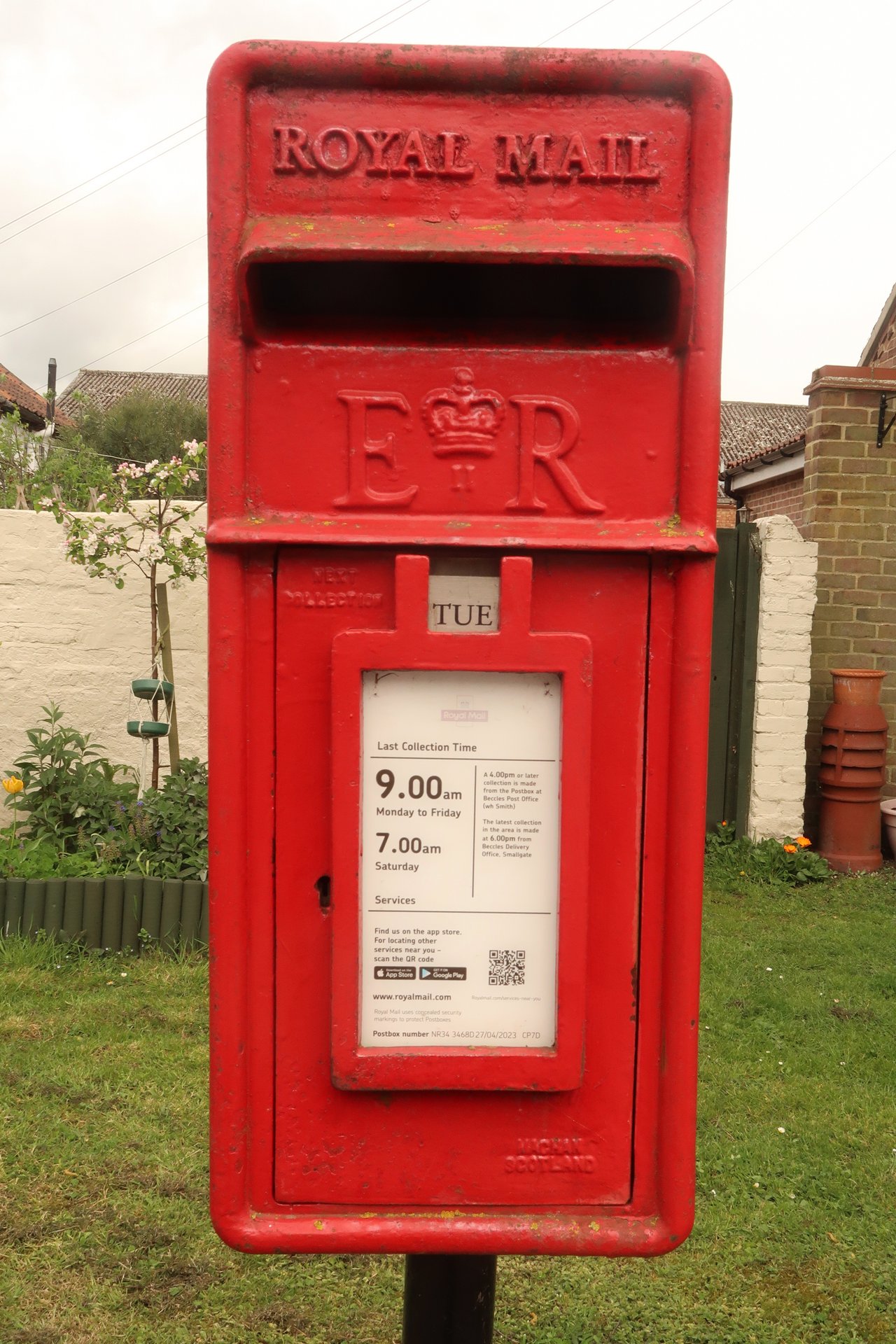 Ravensmere, Beccles photo 3