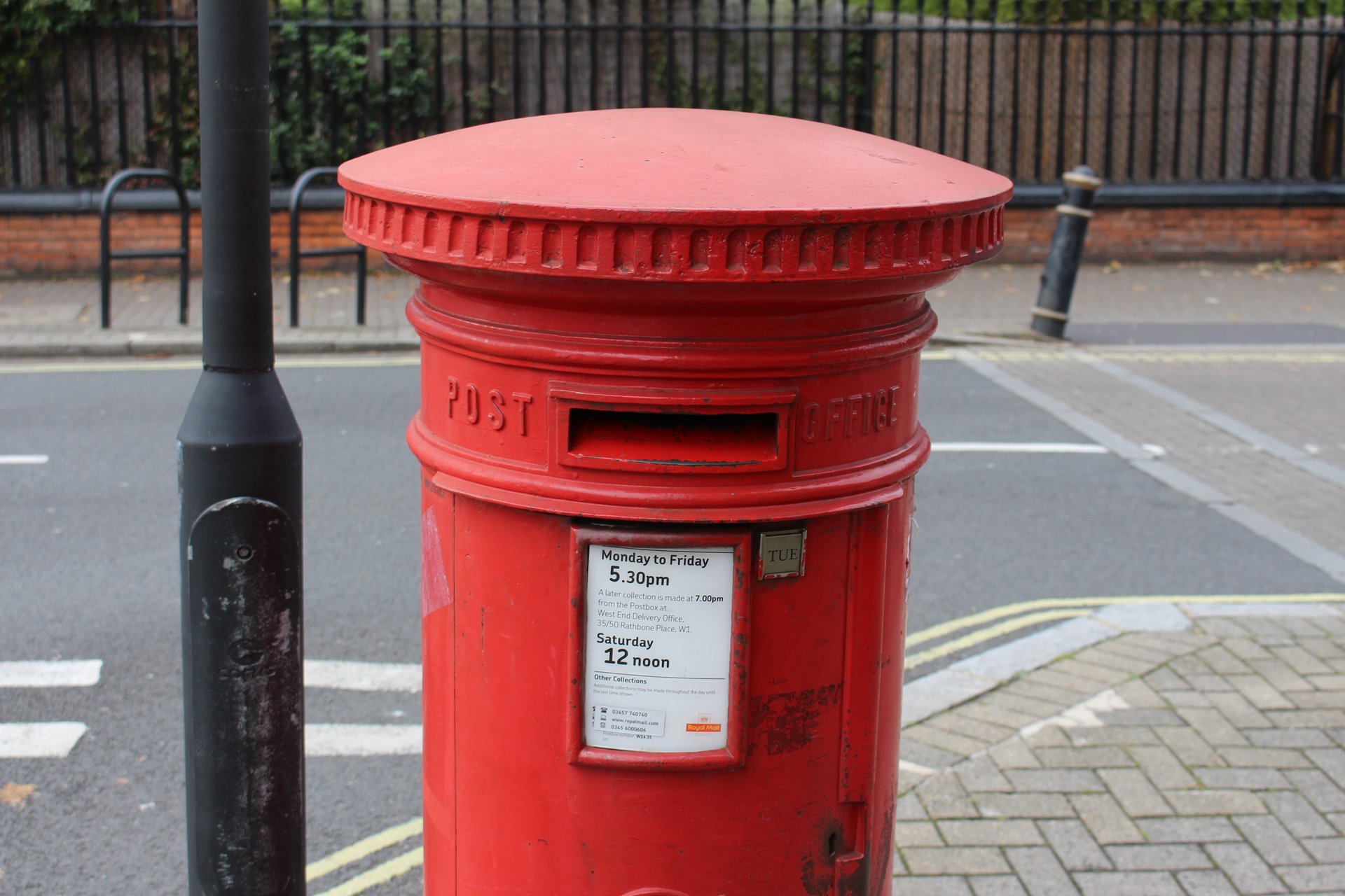 Gunterstone Road, Greater London photo 3
