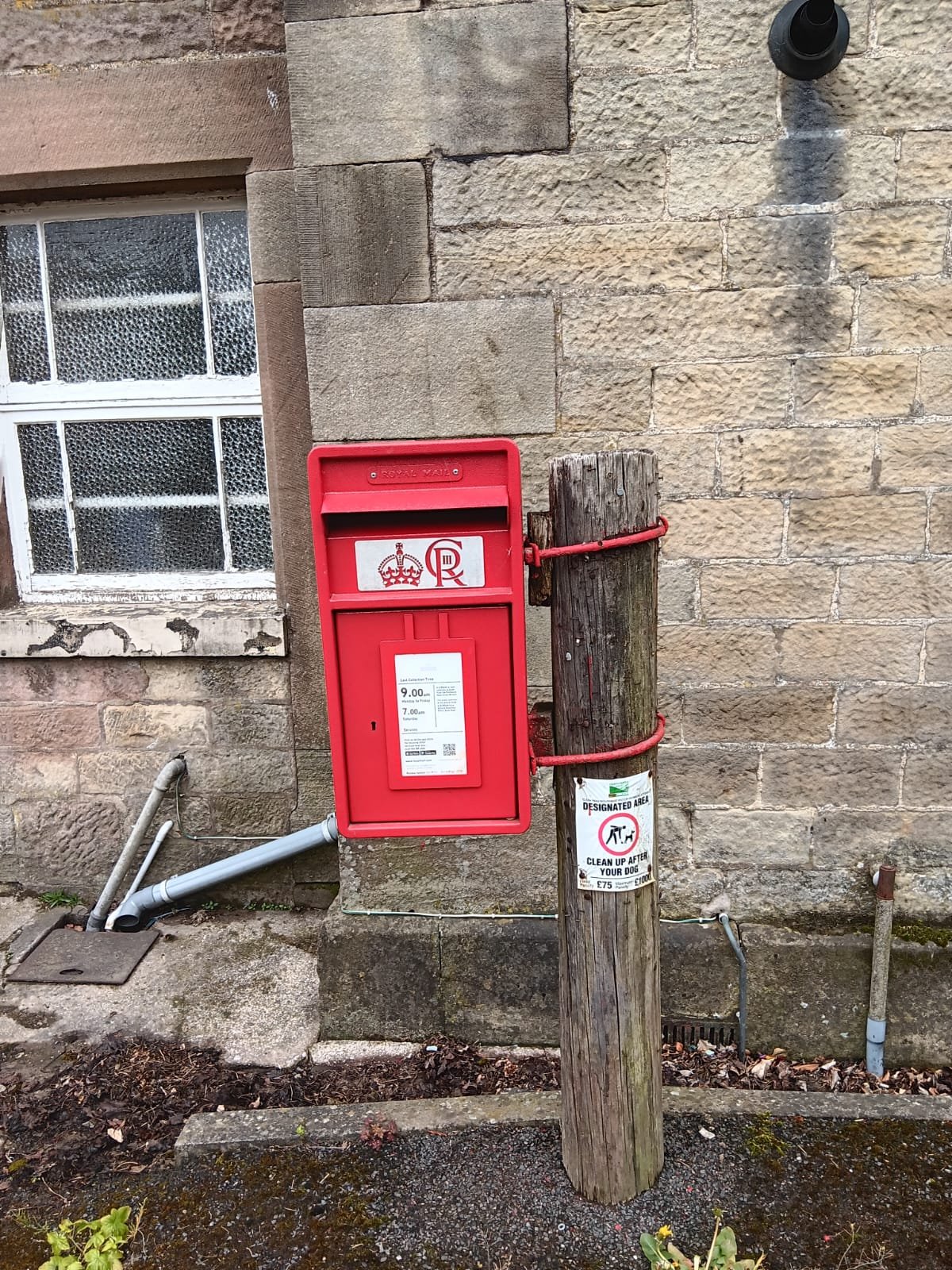 Postbox: Moor Lane, Elton, Elton, Derbyshire