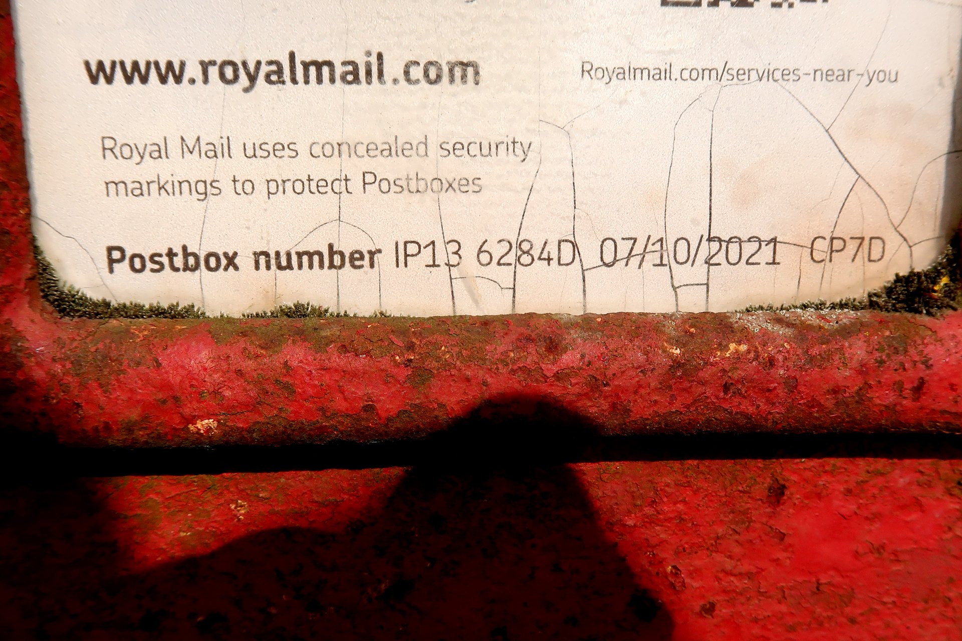 The Thoroughfare, Brundish photo 3