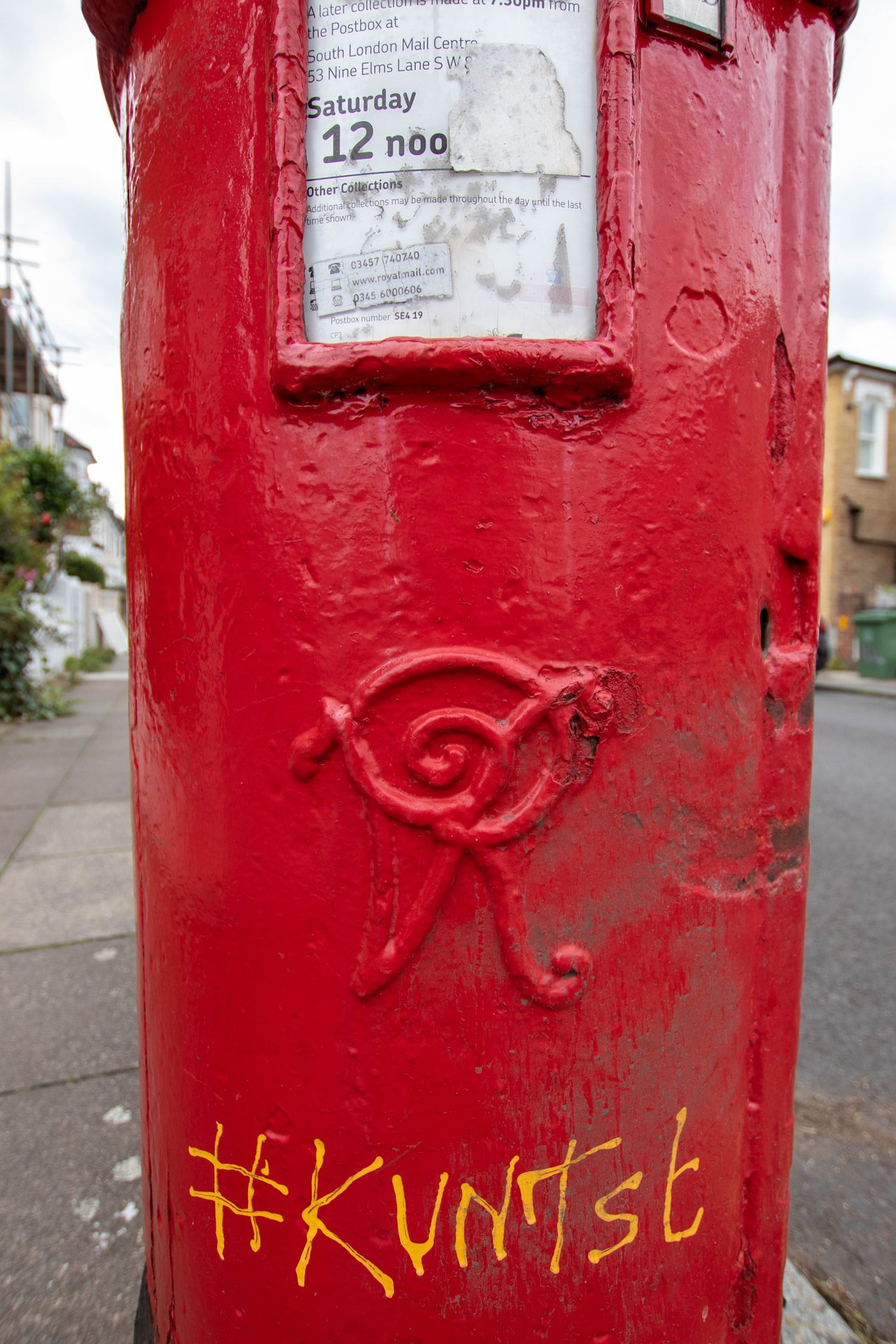 Howson Road, Greater London photo 3