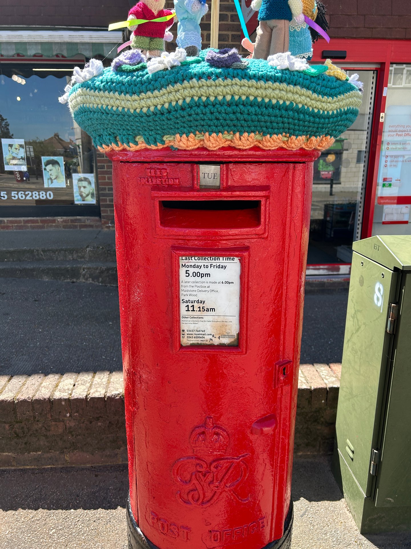 Heath Road, Coxheath photo 2
